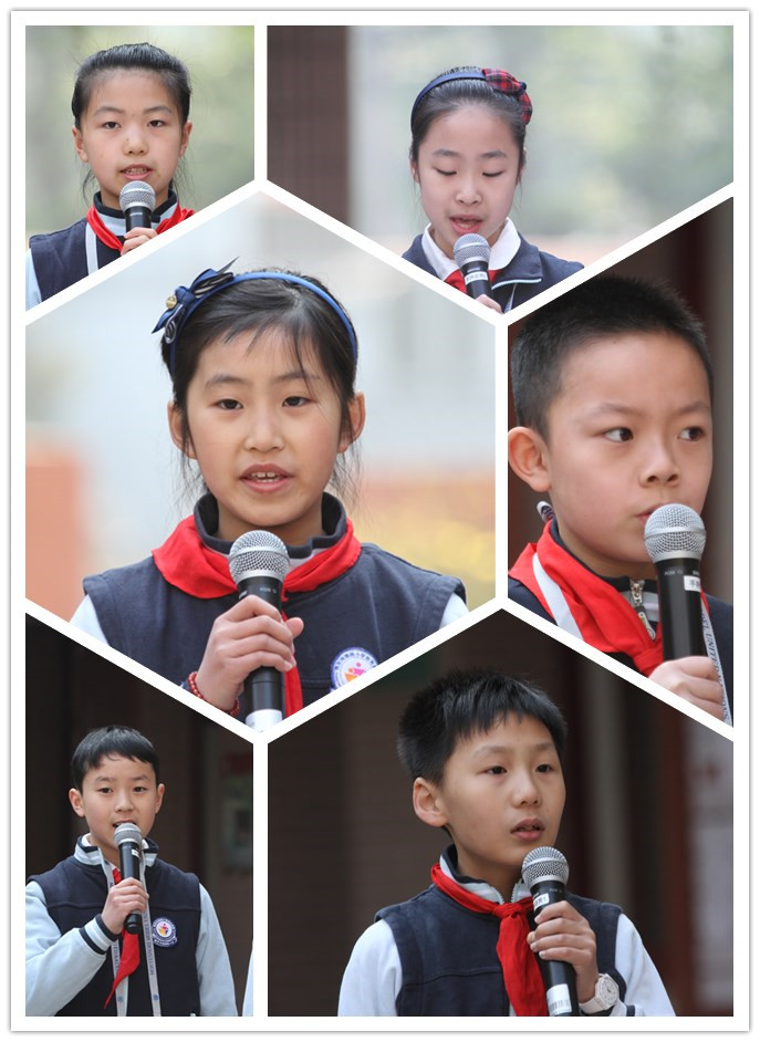 瑯琊路小学2016MMUN模联汇报